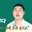 챗 GPT로 영화 대화하는 법 이미지