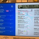 내추럴사운드 B 이미지