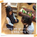 은별유치원 이미지