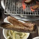 맛고을등갈비 이미지