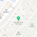 the힘찬공인중개사사무소 이미지