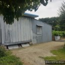 강화도공인중개사사무소 이미지