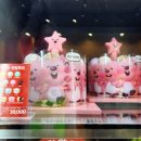 배스킨라빈스광주주월점 이미지