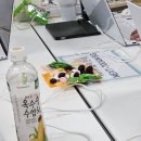 전농집 | 에이블스쿨 9기 DX트랙 | 1차 미니프로젝트 후기