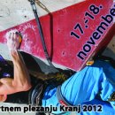 [크란 월드컵] 2012.11.17./18. IFSC Climbing Worldcup(L) - Kranj(SLO) | 올해 마지막 월드컵 9차전 ~ 김자인, 월드컵 랭킹 1위 달성 가능성 점검 등 이미지