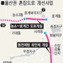 산업로-3 이미지