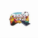 와우로 1R 티스토리