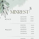 민레스트