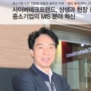 프랜드기획 이미지