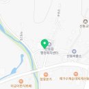 강동로5-94 이미지