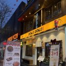 2832 | 대구 종로 이자카야 ‘도쿠도쿠’ 종로점 - 꼬치6종세트, 치즈불족발, 명란밥 후기