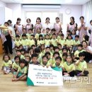 새솔어린이집 이미지