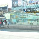 이화보청기 이미지