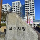 공덕의집 노인요양원