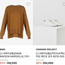 웨스트우드충주점 - 충주시 중원대로 3683 | 웨스트우드충주점