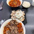 시흥대로123길 | 독산동맛집, 독산금천우체국 현대지식산업센터 맛집 : 불맛전문관사부간짬뽕