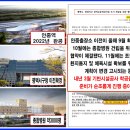 서해인력개발 이미지