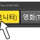 하운드PC 이미지