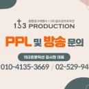 일오삼슈퍼 이미지