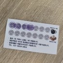 이디야화성향남