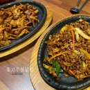 홍고추불닭발 본점 이미지