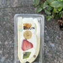 신선가든 이미지