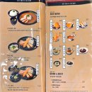 마네키 동명본점 이미지