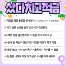 (주)서로 이미지