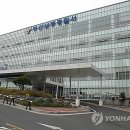 부산해양레포츠연합회