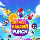 오렌지모바일 이미지