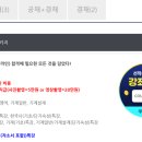 아이디피디
