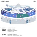 숭례초등학교 앞 | 인천국제공항 T1/T2 아침 비행기? 6102번 공항리무진 버스로 걱정 끝!