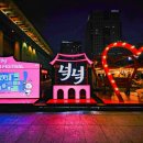 연인푸드 이미지