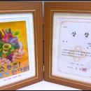 아뜰리에보 네이버블로그