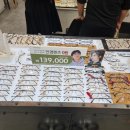 렌즈미 양주옥정점 | 양주 옥정 💚글라스미 렌즈미 초등학생아이맞춤안경추천요^^(내돈내산후기)