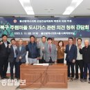 주렴가스