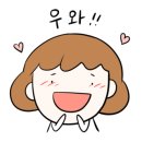 한빛평생교육원