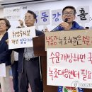 수문 이미지