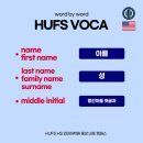 홍성외대어학원 이미지