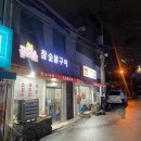 꽃보다소 이미지