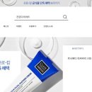 캄 이미지