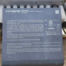 수덕사 성보박물관 | 충남 예산 사찰 수덕사 오래된 목조건물 대웅전