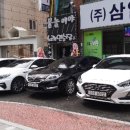 삼일카정비 이미지