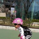 4월 11일 서울숲 어린이 인라인강습 이미지