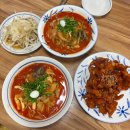 핑안 | 아산 핑안 교동 짬뽕 맛집 웨이팅 없이 먹고 온 후기