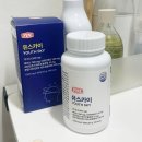 유스카이 | 우리 아이 공부 루틴 꿀팁 YOL 유스카이 청소년테아닌 후기