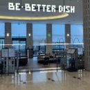 덤덤덤쪽갈비 충남부여점 | 부여 롯데리조트 ㅣ 부여 놀거리 맛집 💖 ㅣ 성흥산사랑나무