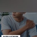 영종튼튼신경외과의원 이미지