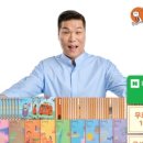 한솔미디어