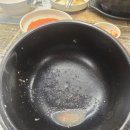 기와집전주콩나물국밥 | 안산 본오동 기와집 콩나물국밥 내돈내산｜과음 다음날 해장 필수 코스